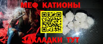 кокаин VHQ Кулебаки