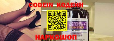 кокаин VHQ Кулебаки
