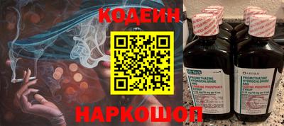 СК Кумертау