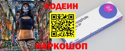 СК Кумертау