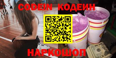 МДПВ Кунгур