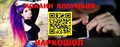 МДПВ Кунгур