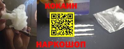 СК Кумертау