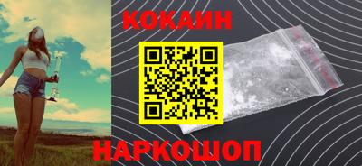 МДПВ Кунгур