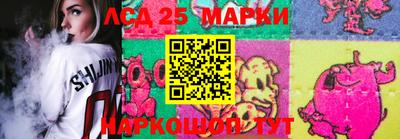 кокаин VHQ Кулебаки