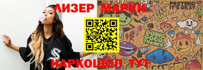 кокаин VHQ Кулебаки