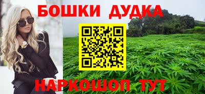 МДПВ Кунгур