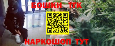 СК Кумертау