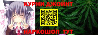 СК Кумертау