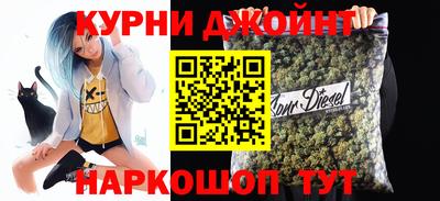 кокаин VHQ Кулебаки