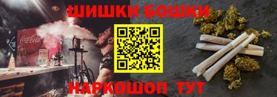 МДПВ Кунгур