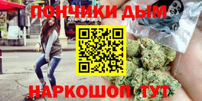 кокаин VHQ Кулебаки
