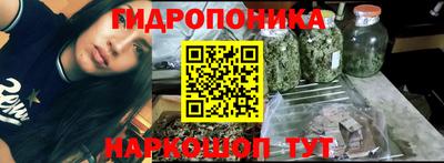 кокаин VHQ Кулебаки