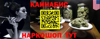 МДПВ Кунгур