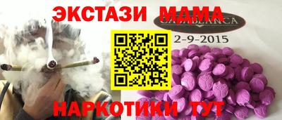 СК Кумертау