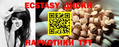 кокаин VHQ Кулебаки