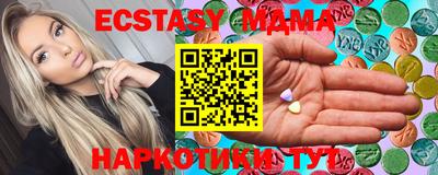 СК Кумертау