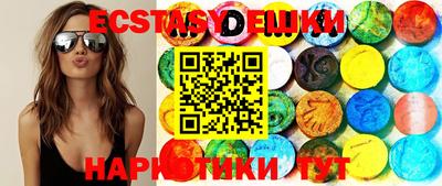 кокаин VHQ Кулебаки