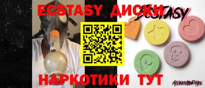 кокаин VHQ Кулебаки