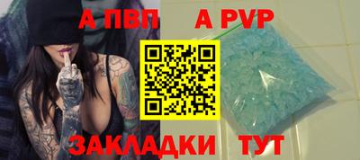 СК Кумертау