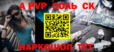кокаин VHQ Кулебаки