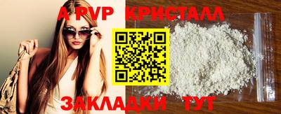 СК Кумертау