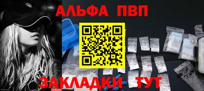 СК Кумертау