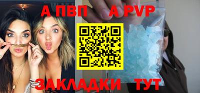 МДПВ Кунгур