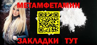 МДПВ Кунгур