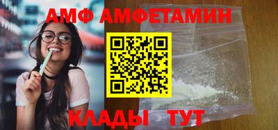 МДПВ Кунгур