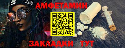 МДПВ Кунгур