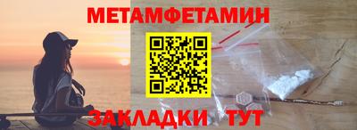 СК Кумертау