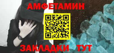 СК Кумертау