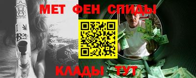 кокаин VHQ Кулебаки