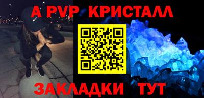 СК Кумертау