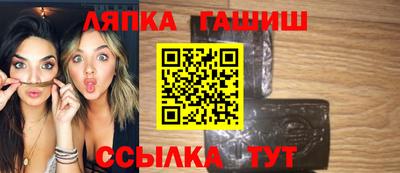 кокаин VHQ Кулебаки