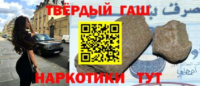 кокаин VHQ Кулебаки