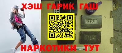 МДПВ Кунгур