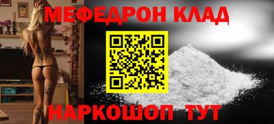 кокаин VHQ Кулебаки