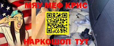 СК Кумертау