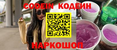 МДПВ Кунгур