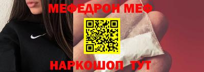 СК Кумертау